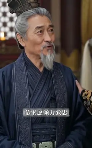 《且安岁晚,与君相守(113集)(夸克网盘)》短剧封面