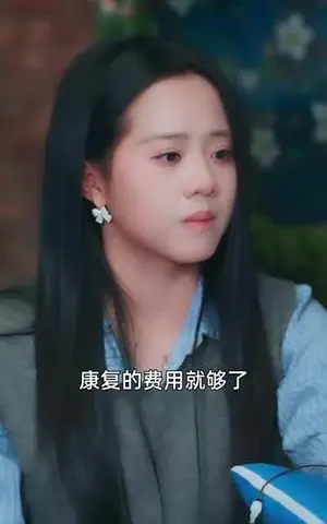 《爱如烈火灼心（64集）焦睿＆陈云汐》短剧封面