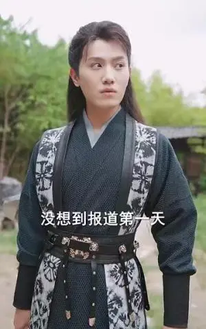 《开局天降女帝我靠科学横扫修仙（64集）王宇峰（夸克网盘）》短剧封面