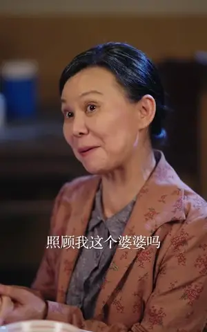 《重生七零当首富，拒绝再当冤大头（64集）吴蓁&徐文聪&杨浩堃（夸克网盘）》短剧封面