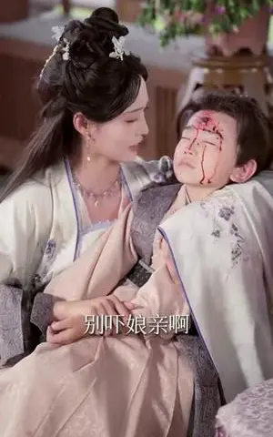 《昭昭明月入君怀（80集）高旻睿&林玲（夸克网盘）》短剧封面
