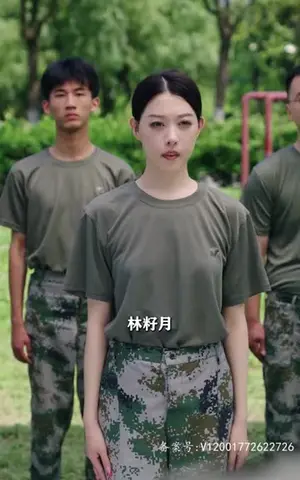 《教官心上欢，小妖精致命又凶残（93集）》短剧封面
