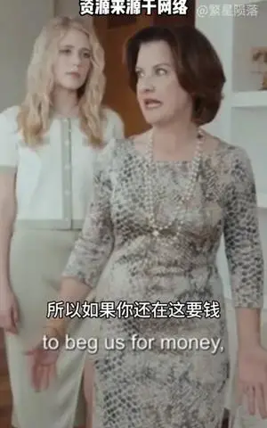 《海外短剧：The Double Life of My Billionaire Husband（夸克网盘）》短剧封面