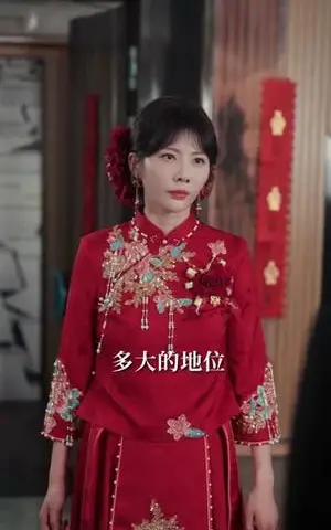 《红妆尽头，幸有归途（61集）范瑞雪＆海扬（夸克网盘）》短剧封面
