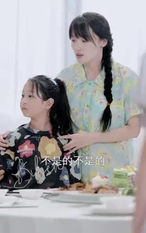 《无悔的爱（75集）（夸克网盘）》短剧封面