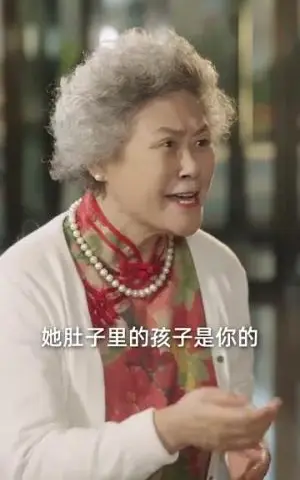《甜蜜意外（100集）李可乐＆王煜可晴（夸克网盘）》短剧封面