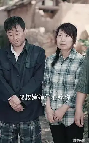 《棋圣&胜天半子（83集）（夸克网盘）》短剧封面