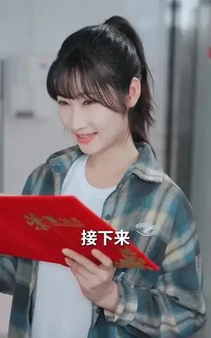 《人在中专金榜题名(60集)潘佳琪&董鹿云(夸克网盘)》短剧封面