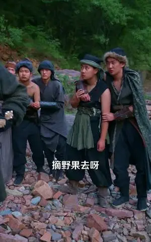 《黑匪山萌娃带良民村致富（118集）薛澈&冯谷雨（夸克网盘）》短剧封面