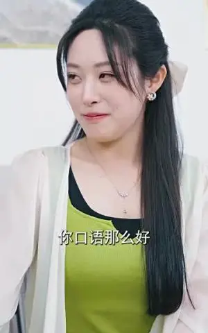 《防人之心不可无（87集）王佳琪&胡继月（夸克网盘）》短剧封面