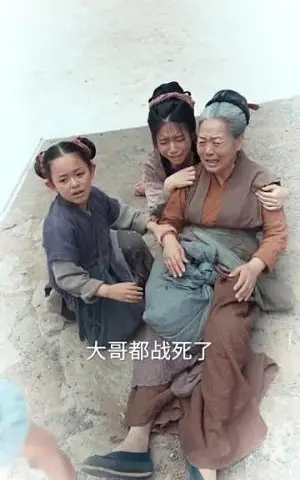 《种植系统遇锦鲤，我在荒年养全村&种植系统遇锦鲤我在荒年养全村（61集）》短剧封面