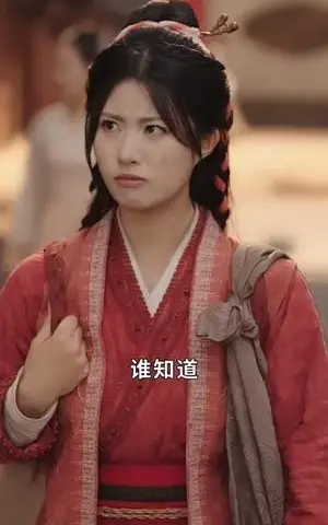 《王爷王妃从乡下来给你撑腰了（66集）沈宇凡＆黄宁馨（夸克网盘）》短剧封面