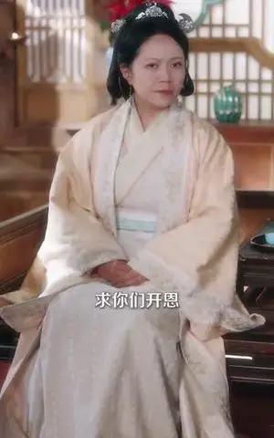 《擦边剧：明月独照我（80集）吴竹熙&韦文晴》短剧封面
