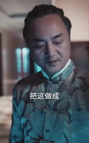 《逆命而行破尽万险（83集）蓝晚星（夸克网盘）》短剧封面