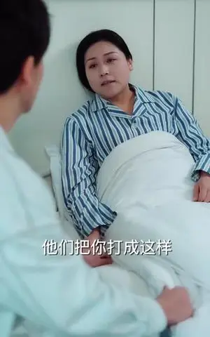 《落魄千金遇挑衅，我神技叠满碾压全场（81集）刘子豪＆万玉婷（夸克网盘）》短剧封面