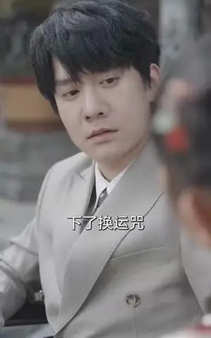 《真千金六岁，我把冷漠爹地养成女儿奴啦（80集）（夸克网盘）》短剧封面