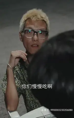《隐龙之我在都市卖烧烤(84集)》短剧封面