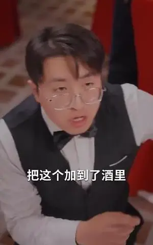 《恋恋私藏（78集）（夸克网盘）》短剧封面