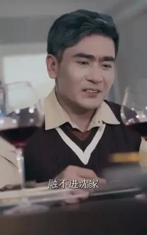 《沈先生，你的助理不安好心（54集）叶梓靖＆屈婉琼（夸克网盘）》短剧封面