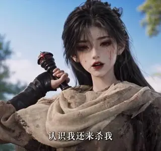 《盼卿歌：刁蛮杀手缺根筋（100集）（夸克网盘）》短剧封面