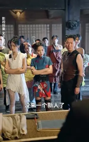 《新：我在三界直播带货（81集）桉淇（夸克网盘）》短剧封面