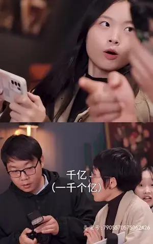 《乱世王妃的锦绣路（50集）》短剧封面
