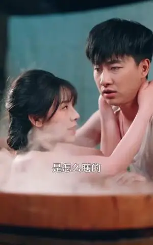 《村子里的小神医（100集）郭嘉琦＆蒋开鑫（夸克网盘）》短剧封面