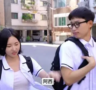 《【中字】如果你有时间停止器EP2（夸克网盘）》短剧封面
