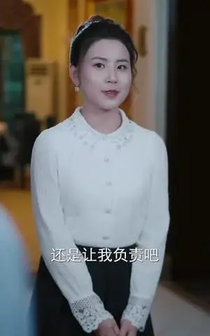 《人有悲欢离合（35集）（夸克网盘）》短剧封面