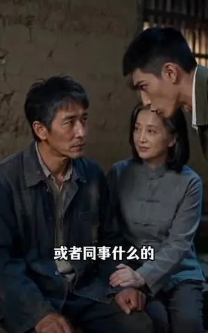 《重生七零东北，悔婚后我打猎致富乡野第二季（91集）（夸克网盘）》短剧封面