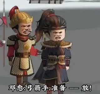 《虾仁穿越之大明：朱元璋的冒牌侄子（115集）动漫（夸克网盘）》短剧封面