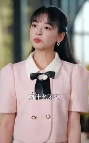 《穿越寒冬拥抱你（97集）（夸克网盘）》短剧封面