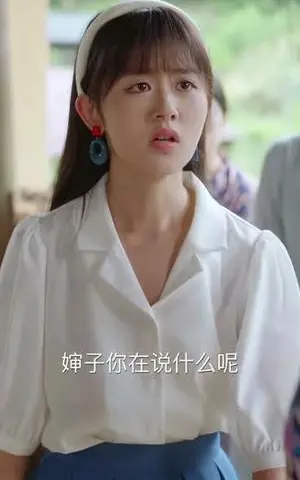 《八零小闺女提刀了（88集）李慧敏＆韦若辰（夸克网盘）》短剧封面