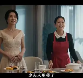 《酸涩芊芊（103集）（夸克网盘）》短剧封面