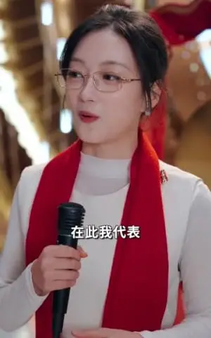 《我转身离开，大小姐后悔哭了（70集）顾有利＆刘晓宇（夸克网盘）》短剧封面