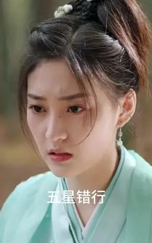 《糟糕，太子他是天蝎座（100集）李卓扬＆张若晞（夸克网盘）》短剧封面