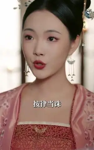 《偷听我心声后皇帝帮我去宫斗（71集）李子杰＆象韵洁（夸克网盘）》短剧封面