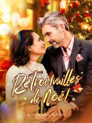 《海外短剧：Retrouvailles de Noël（52集）Jérôme Muller Claire Breton（夸克网盘）》短剧封面