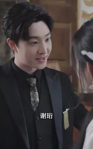 《晚棠初谢(63集)陈志朋&张欣尧&马丹丹(夸克网盘)》短剧封面