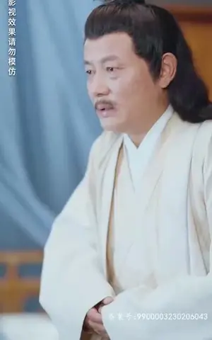 《倾世狂妃不好惹（100集）》短剧封面