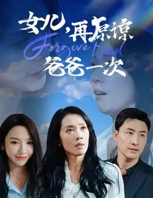 《新版：拳镇山河（67集）（夸克网盘）》短剧封面