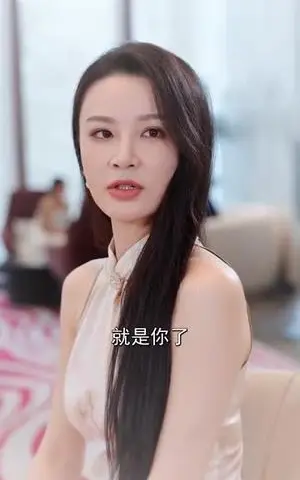 《年下难防（78集）梁婧娴＆王禹翰》短剧封面