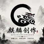 《树屋双人求生：队友是校花青梅第二季！（139集）（夸克网盘）》短剧封面