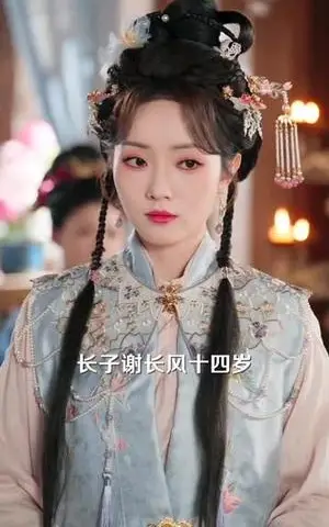 《继室夫人装黛玉,拿捏冷面首辅(81集)靳旺&王路晴(夸克网盘)》短剧封面