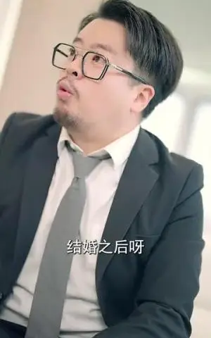 《咏春（80集）（夸克网盘）》短剧封面