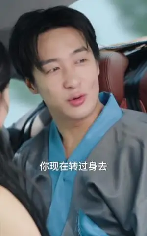 《美女老婆别怕,你老公是无敌天师(74集)王家霖&张亚迪(夸克网盘)》短剧封面