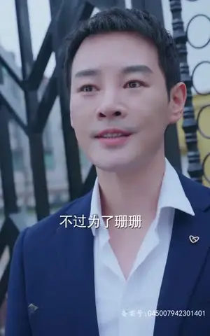 《我在古代纵横天下（100集）》短剧封面