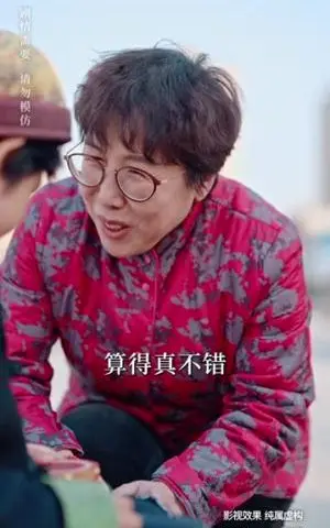 《玄学萌宝四岁半（80集）赵振栋＆芦苇（夸克网盘）》短剧封面