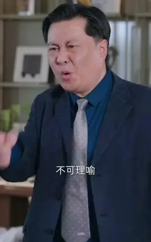 《生若无缘，一别两宽（60集）孙志强＆李玥&小雨（夸克网盘）》短剧封面