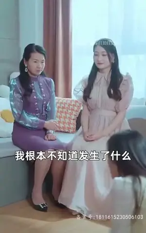 《萌宝当家，总裁爹地难招架》短剧封面
